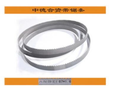 安裝和使用進(jìn)口帶鋸條的要點有哪些